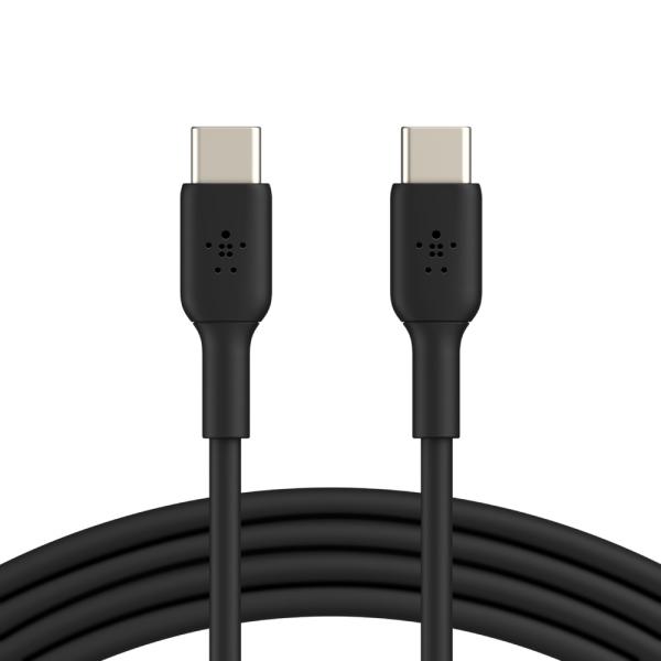 BELKIN kabel USB-C - USB-C, 2m, černý