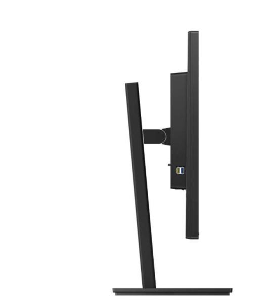 Philips/ 325B1L/ 00/ 31, 5"/ IPS/ QHD/ 75Hz/ 4ms/ Black/ 3R 