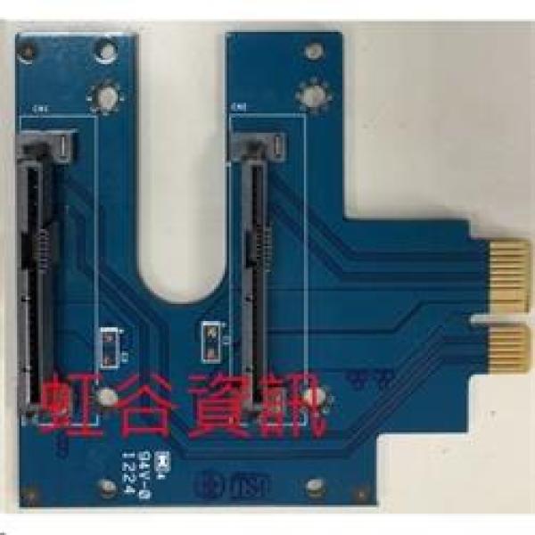 Nahradný modul pre disky SATA BP DS211+