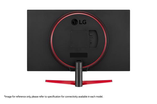 LG UltraGear 32GN600-B 31, 5" VA QHD 165Hz 5ms Blck-Red 2R 