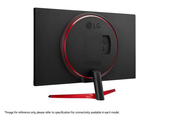 LG UltraGear 32GN600-B 31, 5" VA QHD 165Hz 5ms Blck-Red 2R 