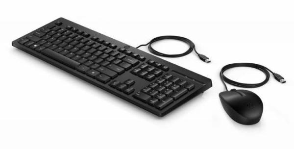 HP 225 drátová myš a klávesnice CZ/ SK/ ENG