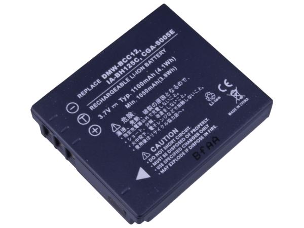 Batéria AVACOM Panasonic CGA-S005, Samsung IA-BH125C, Ricoh DB-60, Fujifilm NP-70 Li-Ion 3.7V 1100mA