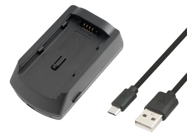 AVACOM AVE246 - USB nabíjačka pre Panasonic VW-VBG130, VW-VBG260, VW-VBG6