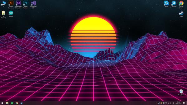 ESD Wallpaper Engine 