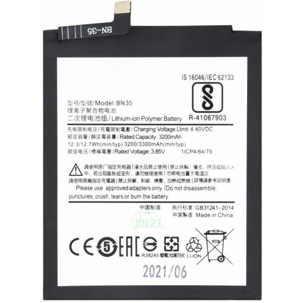 Xiaomi BN35 Baterie 3200mAh (OEM)