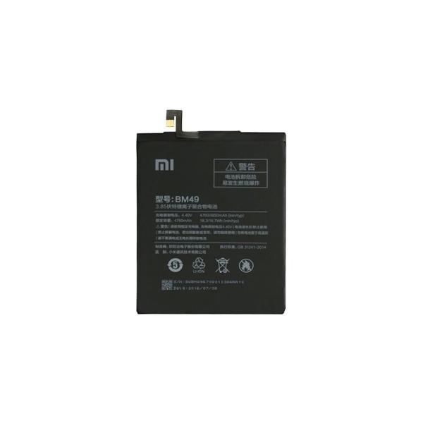 Xiaomi BM49 Batéria 4850mAh (OEM)