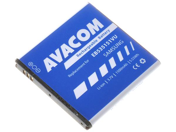 Baterie AVACOM GSSA-I9070-S1500A do mobilu Samsung I9070 Galaxy S Advance Li-Ion 3, 7V 1500mAh