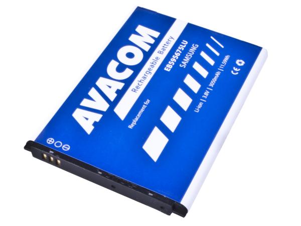 Baterie AVACOM GSSA-N7100-S3050A do mobilu Samsung Galaxy Note 2, Li-Ion 3, 8V 3050mAh 