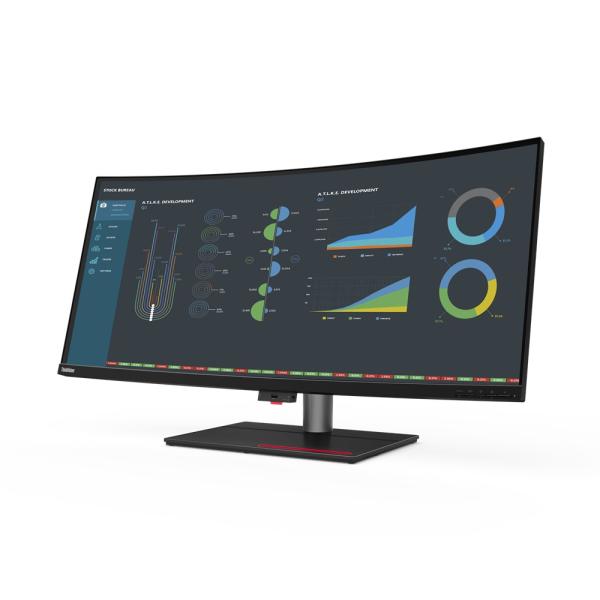 Lenovo ThinkVision/ P40w-20/ 39, 7"/ IPS/ 5120x2160/ 75Hz/ 6ms/ Black/ 3R 