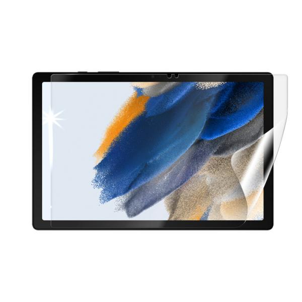 Screenshield SAMSUNG X200 Galaxy Tab A8 10.5 Wi-Fi fólia na displej