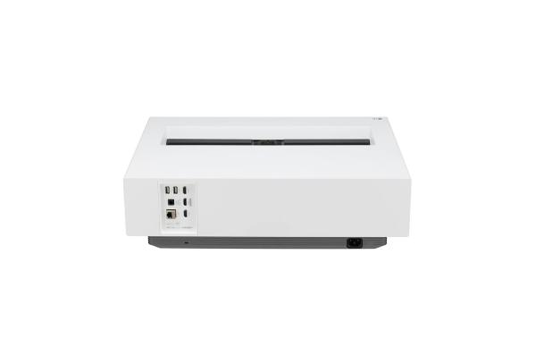 Laser Proj. LG HU715QW - 4K UHD, 2500lm 