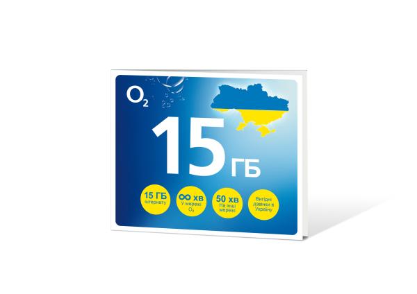 O2 Predplatená karta GO UKRAJINA 15 GB