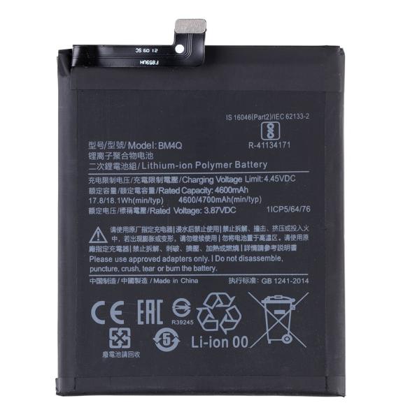 Xiaomi BM4Q Batéria 4700mAh (OEM)