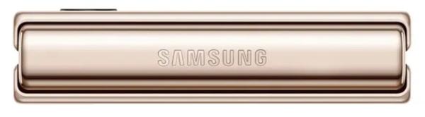 Samsung Galaxy Z Flip 4/ 8GB/ 128GB/ Zlatá 