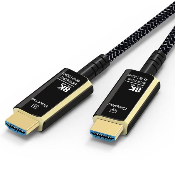PremiumCord Ultra High Speed HDMI 2.1 optický fiber kabel 8K@60Hz, zlacené 5m 