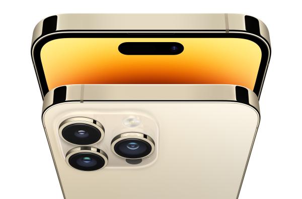 Apple iPhone 14 Pro Max/ 512GB/ Gold 