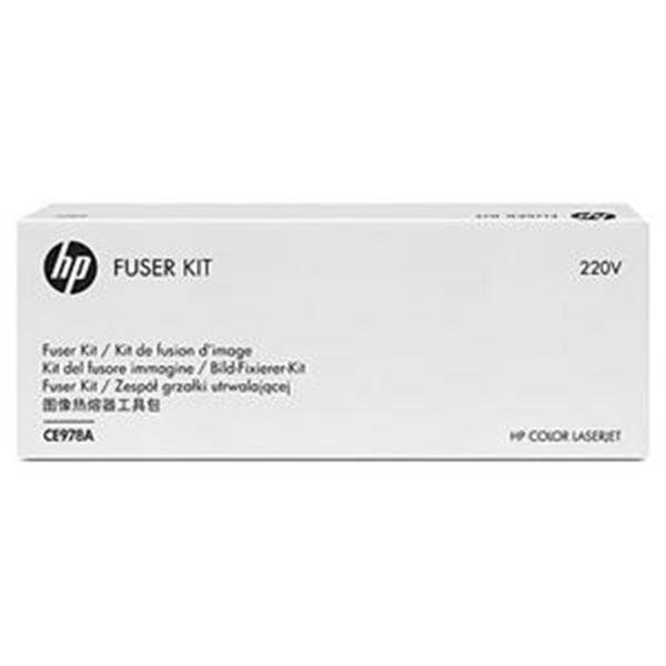 HP Fuser Kit 220V for Color LaserJet  CP5525 - 150K Life, CE978A
