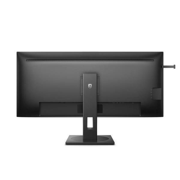 Philips/ 40B1U5600/ 00/ 39, 53"/ IPS/ 3440x1440/ 120Hz/ 4ms/ Black/ 3R 