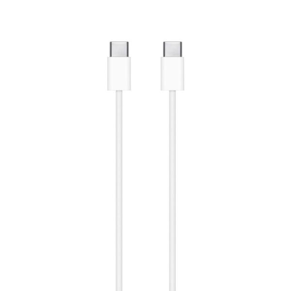 USB-C Charge Cable (1m) / SK 