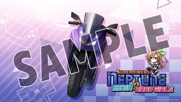 ESD Superdimension Neptune VS Sega Hard Girls Delu 