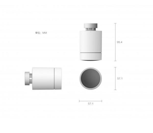 Aqara Radiator Thermostat E1 White 