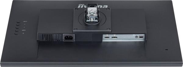 iiyama G-Master/ GB2470HSU-B5/ 23, 8"/ IPS/ FHD/ 165Hz/ 0, 8ms/ Black/ 3R 