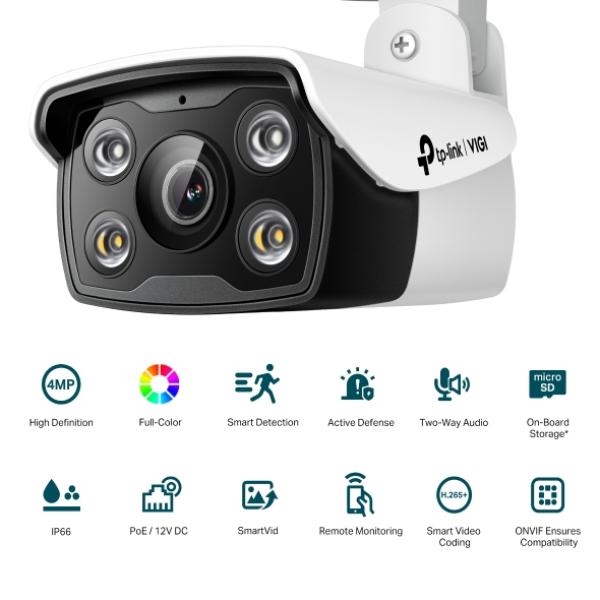 VIGI C340 (2.8mm) 4MP Outdoor Full-Color Network Camera 