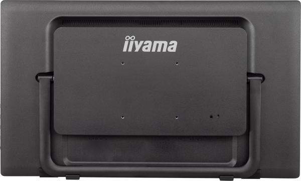 24" LCD iiyama T2455MSC-B1:IPS, FHD, P-CAP, HDMI 