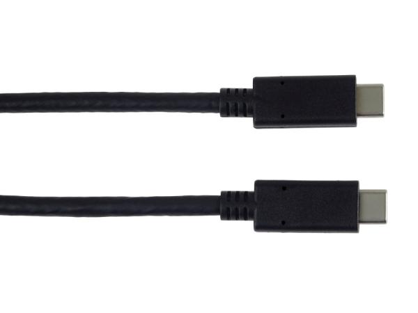 PremiumCord USB-C kábel (USB 3.2 generation 2x2, 5A, 20Gbit/ s) čierny, 2m 