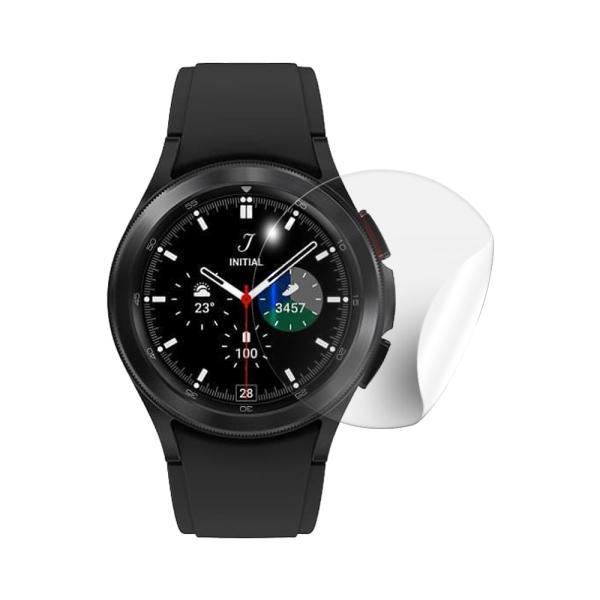 Screenshield SAMSUNG R895 Galaxy Watch 4 Classic 46 mm fólia na displej