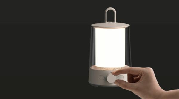 Xiaomi Multifunction Camping Lantern 