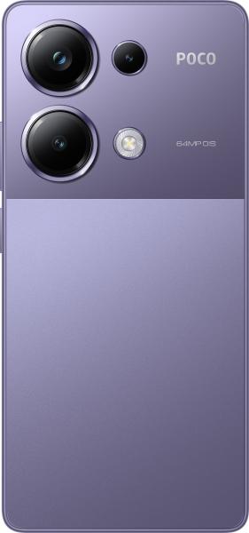 POCO M6 Pro/ 12GB/ 512GB/ Purple