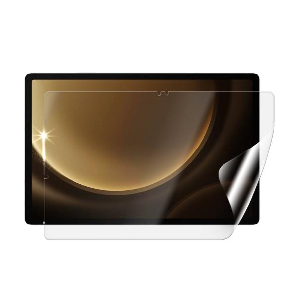 Screenshield SAMSUNG X610 Galaxy Tab S9+ FE fólia na displej