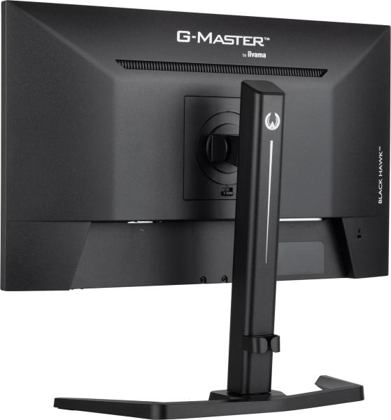 iiyama G-Master/ GB2445HSU-B1/ 24"/ IPS/ FHD/ 100Hz/ 1ms/ Black/ 3R 