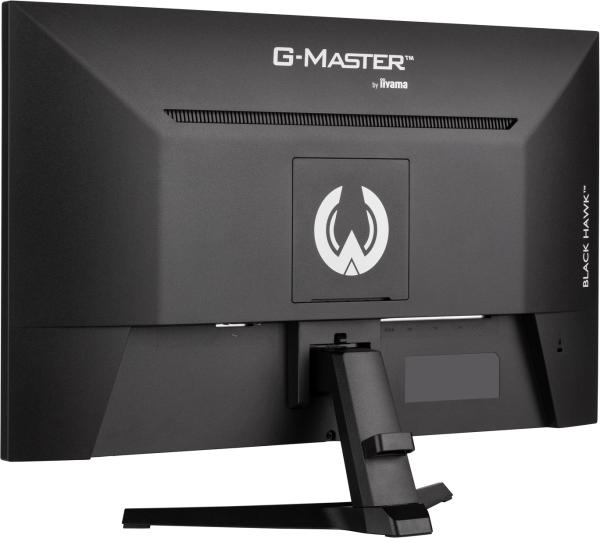 iiyama G-Master/ G2745QSU-B1/ 27"/ IPS/ QHD/ 100Hz/ 1ms/ Black/ 3R 