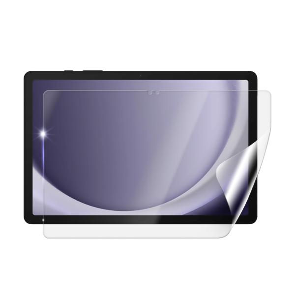 Screenshield SAMSUNG X210 Galaxy Tab A9+ fólia na displej