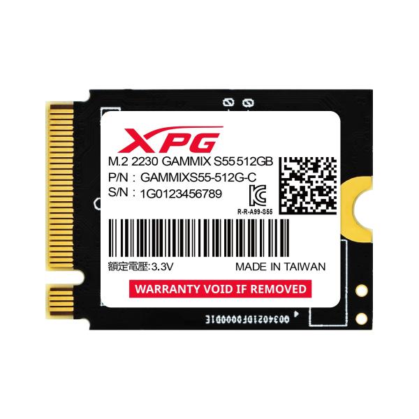 ADATA XPG GAMMIX S55/ 512GB/ SSD/ M.2 NVMe/ Čierna/ 5R