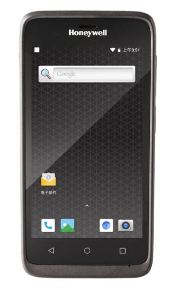 ScanPal EDA51 - Android 8, WWAN, GMS, 2GB/ 16GB vč. SIM