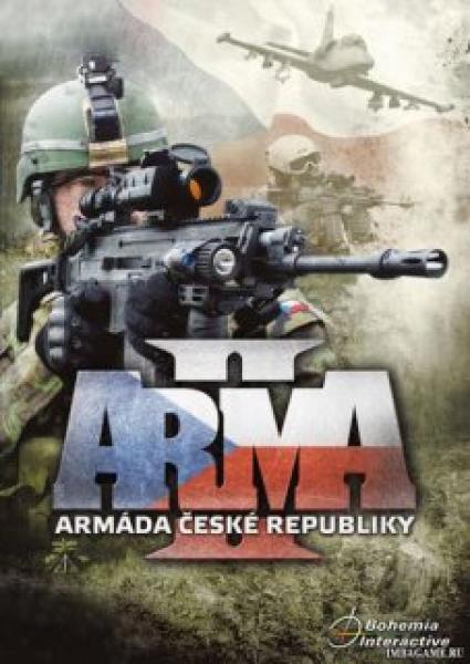 ESD Arma II Army of the Czech Republic, Arma 2