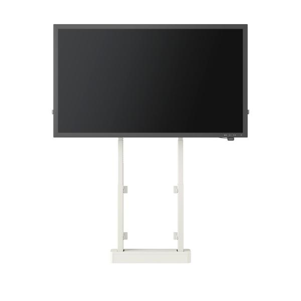 Optoma IFPD RISE 2005 MOTORIZED DISPLAY LIFT FLOOR/ WALL 50 W EU 