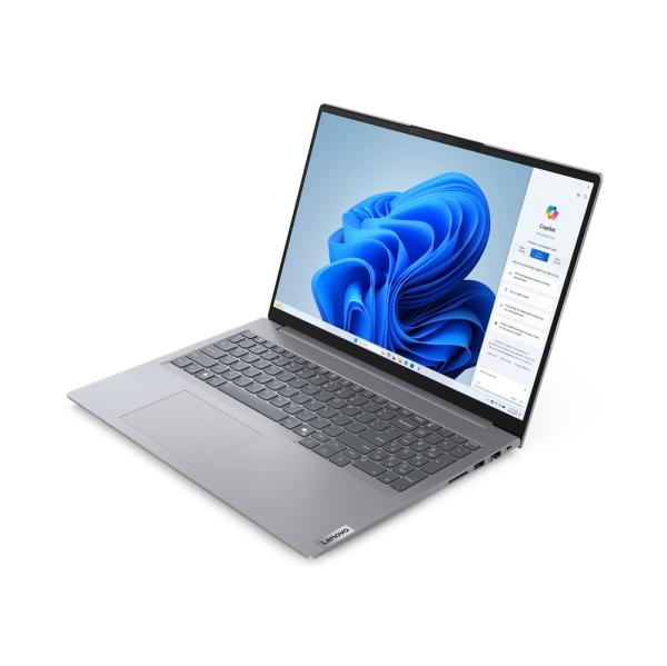 Lenovo ThinkBook/ 16 G7 ARP/ R5-7535HS/ 16"/ WUXGA/ 16GB/ 512GB SSD/ AMD int/ W11H/ Gray/ 1R 