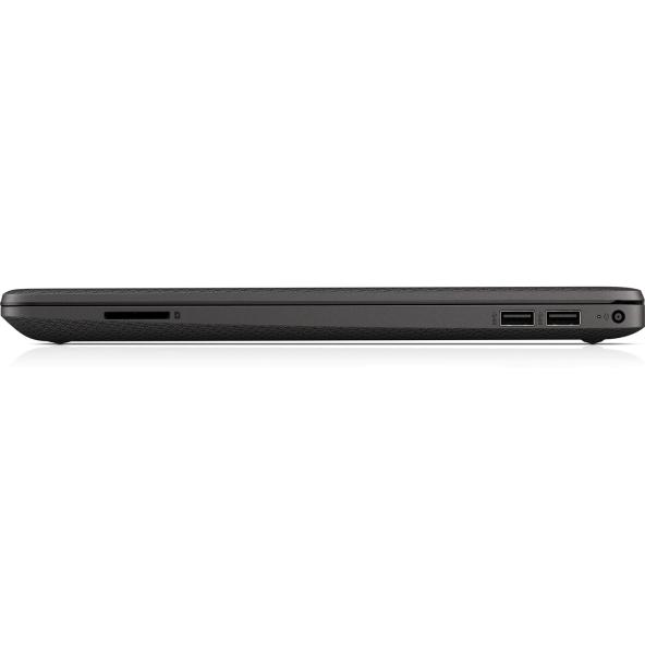 HP 255/ G9/ R5-5625U/ 15, 6"/ FHD/ 8GB/ 512GB SSD/ RX Vega 7/ W11H/ Gray/ 1R 