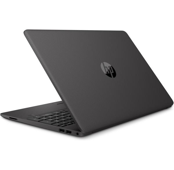 HP 255/ G9/ R5-5625U/ 15, 6"/ FHD/ 8GB/ 512GB SSD/ RX Vega 7/ W11H/ Gray/ 1R 