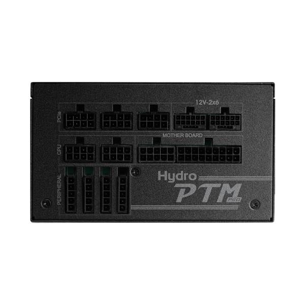 FSP Hydro PTM PRO/ 1350W/ ATX 3.0/ 80PLUS Platinum/ Modular/ Retail 