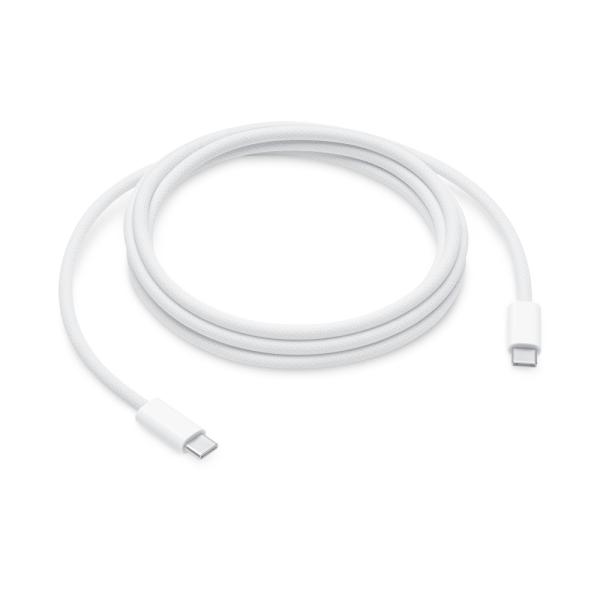 240W USB-C Charge Cable (2m)  SK