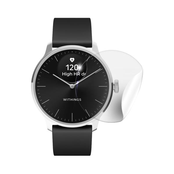 Screenshield WITHINGS Scanwatch (37 mm) fólia na displej