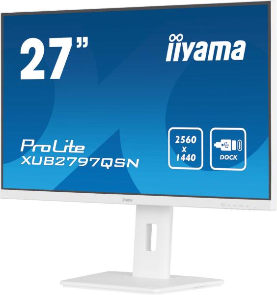 iiyama ProLite XUB2797QSN-W1 27" IPS QHD 100Hz 1ms White 3R 