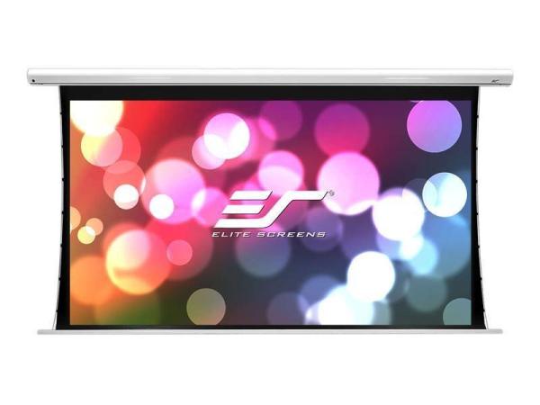 ELITE plátno elektrické motorové 120&quot;&quot; 16:9