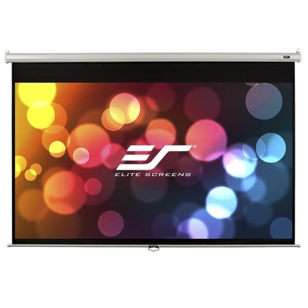 ELITE plátno roleta 120&quot;&quot; 16:9